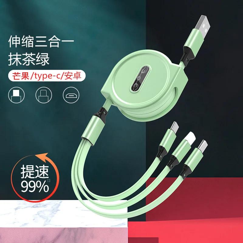 Retractable 3 in 1 Data Line Macaron Color for IPhone14 Xiaomi Macbook HUAWEI Large Round Shell Multifunction USB Charging Cable