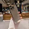 Electroplated Borderless Heat Dissipation Mobile Phone Case Is Suitable for Apple 15PROMAX Trend 14 Mesh 13 Hard Case 15 Fine Holes