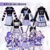 Project Sekai 25-ji Nightcord Yoisaki Kanade Asahina Mafuyu Shinonome Ena Akiyama Mizuki Girls Cosplay Stage Uniforms Anime Suit