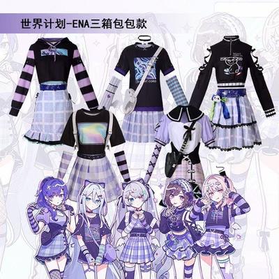 Project Sekai 25-ji Nightcord Yoisaki Kanade Asahina Mafuyu Shinonome Ena Akiyama Mizuki Girls Cosplay Stage Uniforms Anime Suit