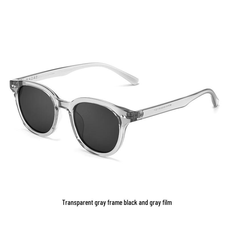 Tanbei Man Ultralight Women's Polarized Fashion Sunglasses