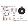 ZX750 Ninja ZX7R Carburetor Repair Kit (1989-2003)