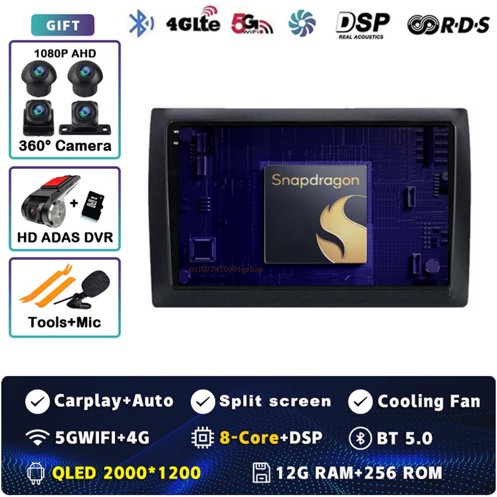 Android 14 Car Radio For Fiat Stilo 2002 - 2010 Player Multimedia GPS Navigation Stereo CarPlay Auto Video WIFI+4G BT DSP 2 DIN