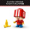 LEGO Super Mario Mario Kart – Kart Standard Jucărie Cadou de Ziua de Naștere Bloc Mărfuri Mario Joc 72032