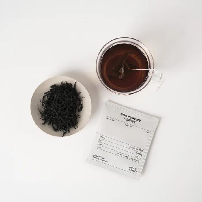 10 Jacksal Tea Bags, Like Green Tomatoes