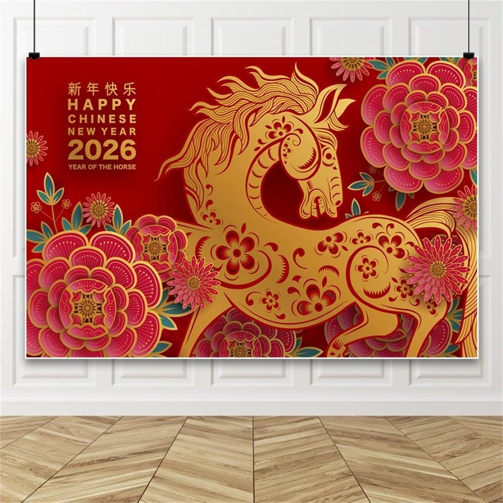 Lion Dance Party Decoration New Style Photography Background  Festival Celebration
