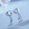 Earrings for Star Swaying Cute Moonstone 925 Metal Birthstone Gift for Anniversary "Silver Thunder" Women, Moon, Motif, Chain, Decoration, Silver,