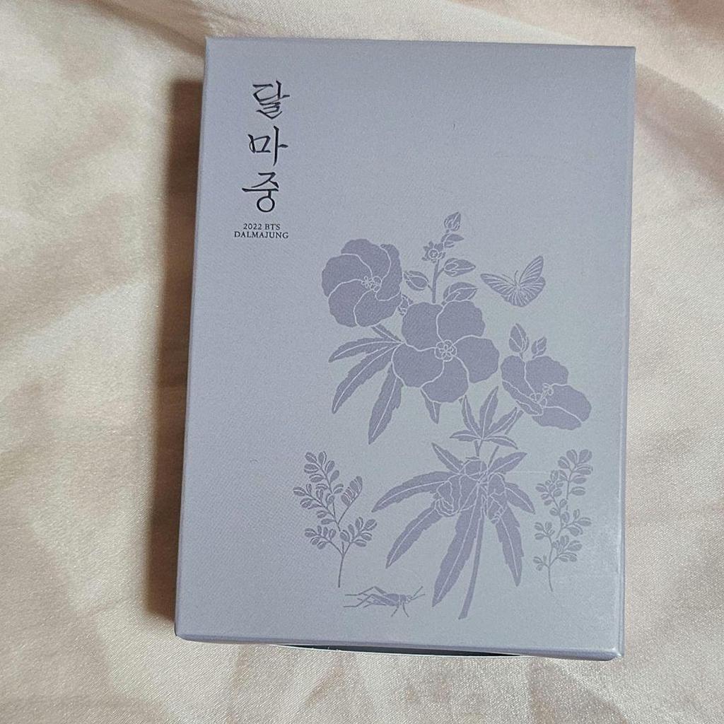 [USED] BTS Jungkook Dharma Jun Kook JUNGKOOK Name Stamp