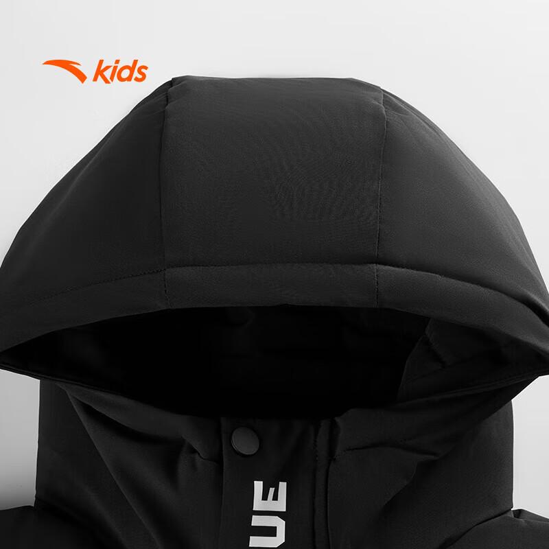 Anta Kids Boys' Starlight Down Jacket