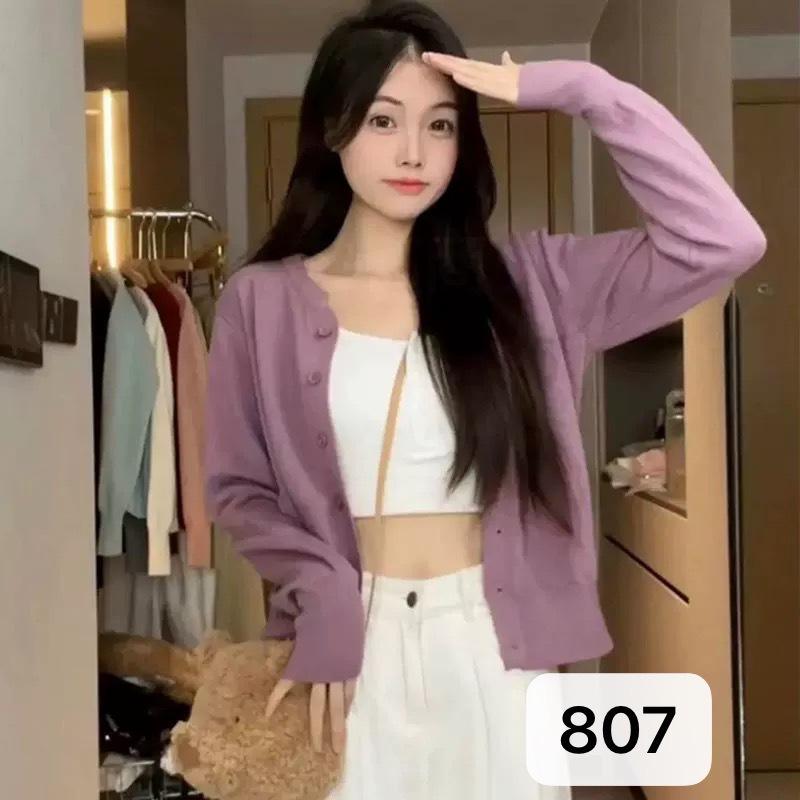 Elegant Sweet-style Knitted Cardigan with Long Sleeves – Youthful Comfortable Fashionable Minimalist Sweet Fresh and Sophisticated