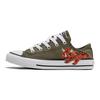 Chuck Taylor All Star Canvas Comfortable Versatile Low Top Kids Canvas Shoes Kids Sneaker Army-Green 671612C