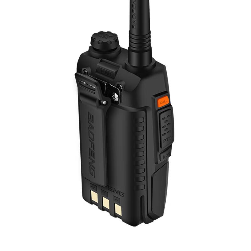 Baofeng UV-5R Cavaleiro Negro Walkie-Talkie Profissional de Banda Dupla (Versão CN)