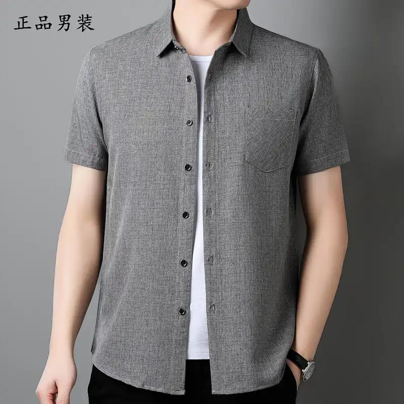 Men's Light Gray Short Sleeve Shirt Casual Button-Down Cotton Blend Shirt with Chest Pocket