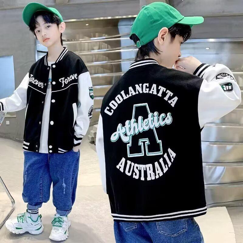 Boys' Trendy Autumn 2024 Street Style Baseball Jacket