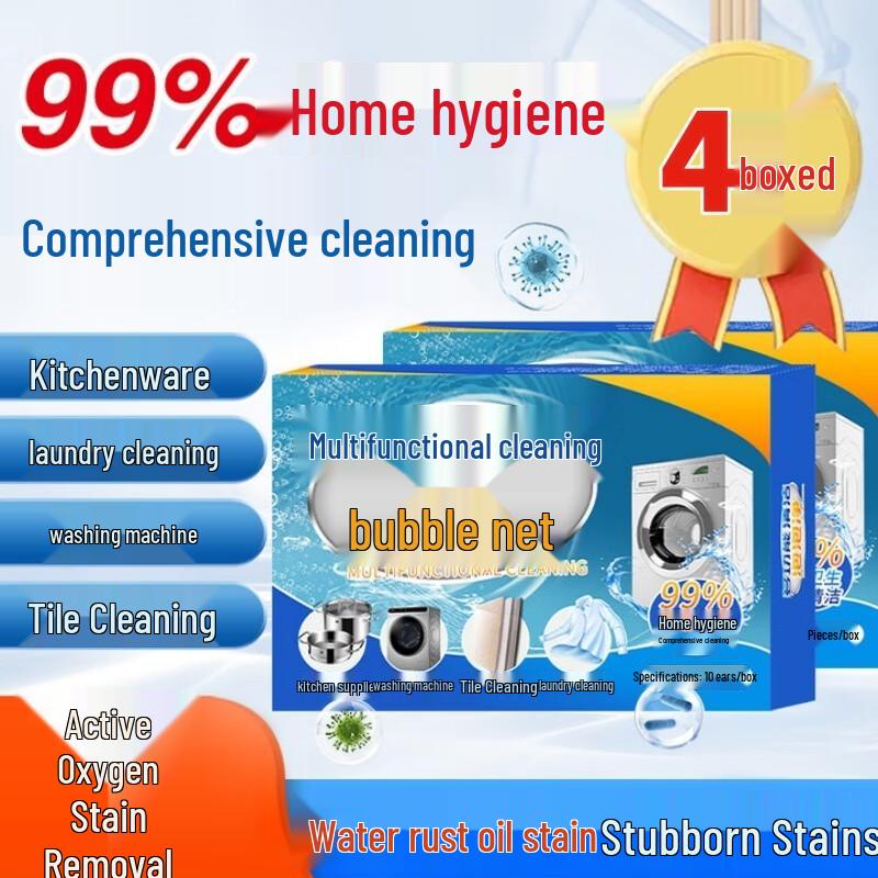 FACEMINI Multi-Purpose Descaling & Stain Remover Tablets