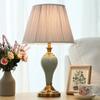 WTEMPO Ceramic Table Lamp Romantic Simple Modern Household Lamp Button Switch Nordic Style Bedroom Bedside Lamp