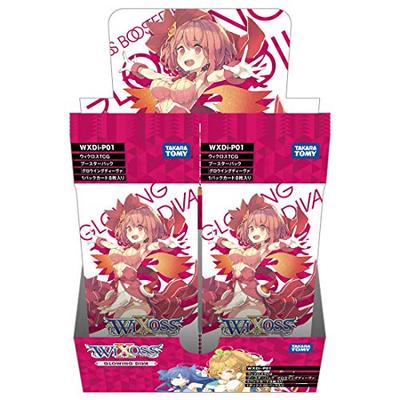 Wixoss WXDi-P01 TCG Booster Pack GLOWING DIVA BOX