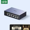 Rede – Modems e Routers