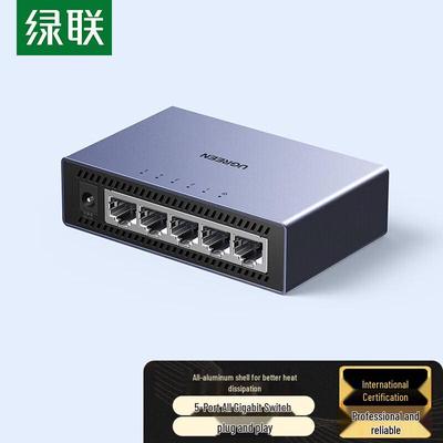 Ugreen 5-Port Gigabit Ethernet Switch