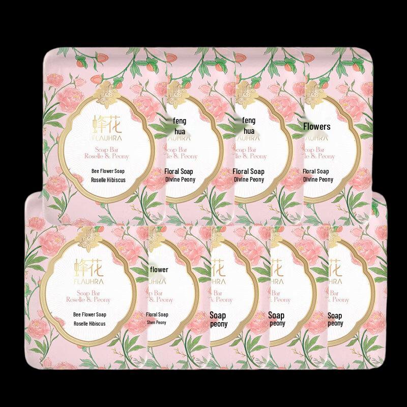 Fenghua Floral Perfume Soap