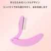 Folding Metal Eyelash Comb for Makeup and Eyebrow 1 Piece Care, Purple,