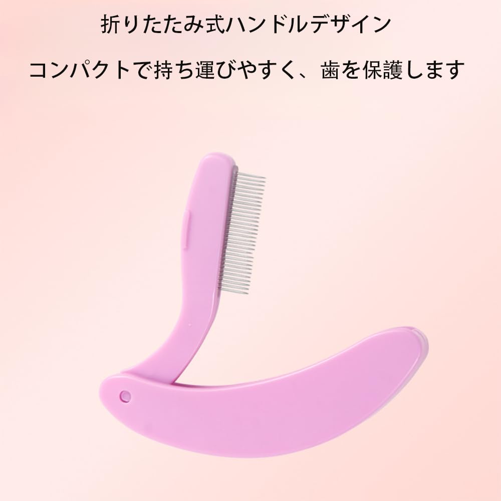 Folding Metal Eyelash Comb for Makeup and Eyebrow 1 Piece Care, Purple,