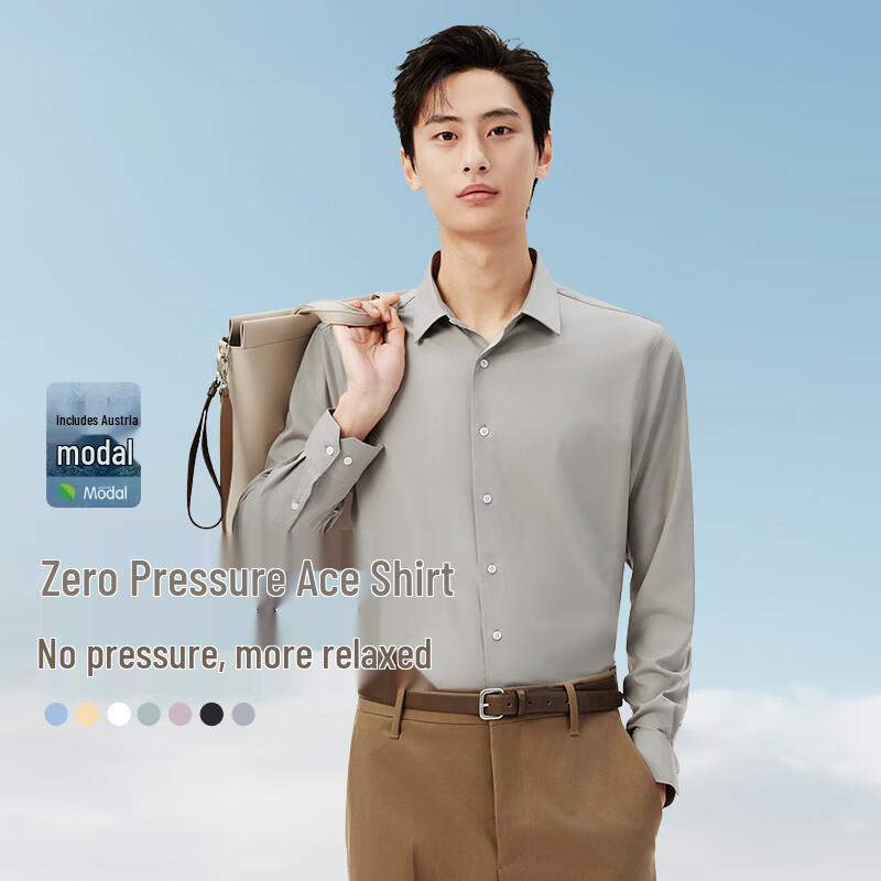 Hodo Men s Modal Cloud Comfort Long Sleeve Shirt 170/92B