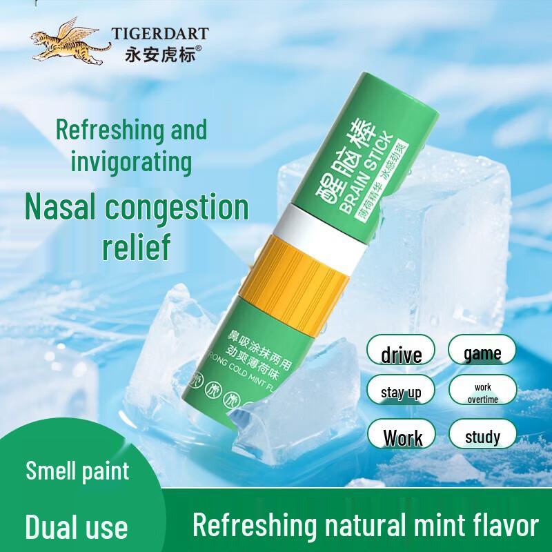 Tiger Brand Refreshing Inhaler Stick