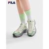 Women's Yang Mi Fern 2.0 Chunky Sneakers