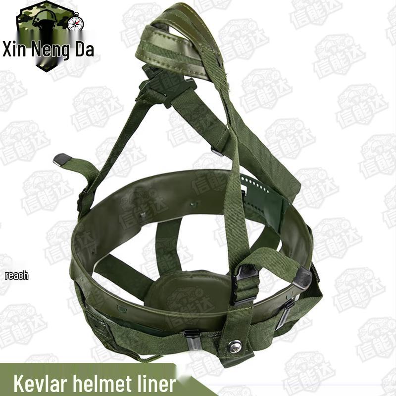Kevlar Helmet Liner Full Kit