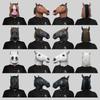 Brown Horse Head Mask Funny Latex Costume Accessory For Parties And Festivals Events
