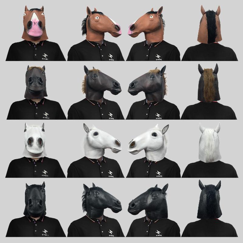 Brown Horse Head Mask Funny Latex Costume Accessory For Parties And Festivals Events