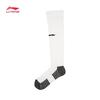 Li-Ning Youth Unisex Soccer Long Socks
