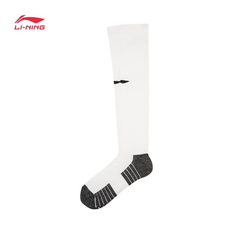 Li-Ning Youth Unisex Soccer Long Socks