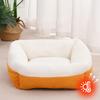 Orthopedic Dog Sofa Bed Fluffy Cat Calming Bed with Raised Bolsters Non-Slip Bottom Washable Warm Pet Cuddle Bed for Small Medium Dogs Cats