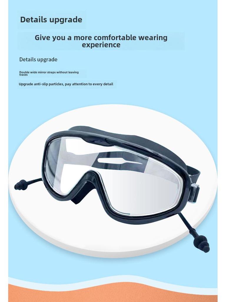 High-Definition Waterproof & Fog-Proof Adult Swim Goggles with Transparent Large Frame
