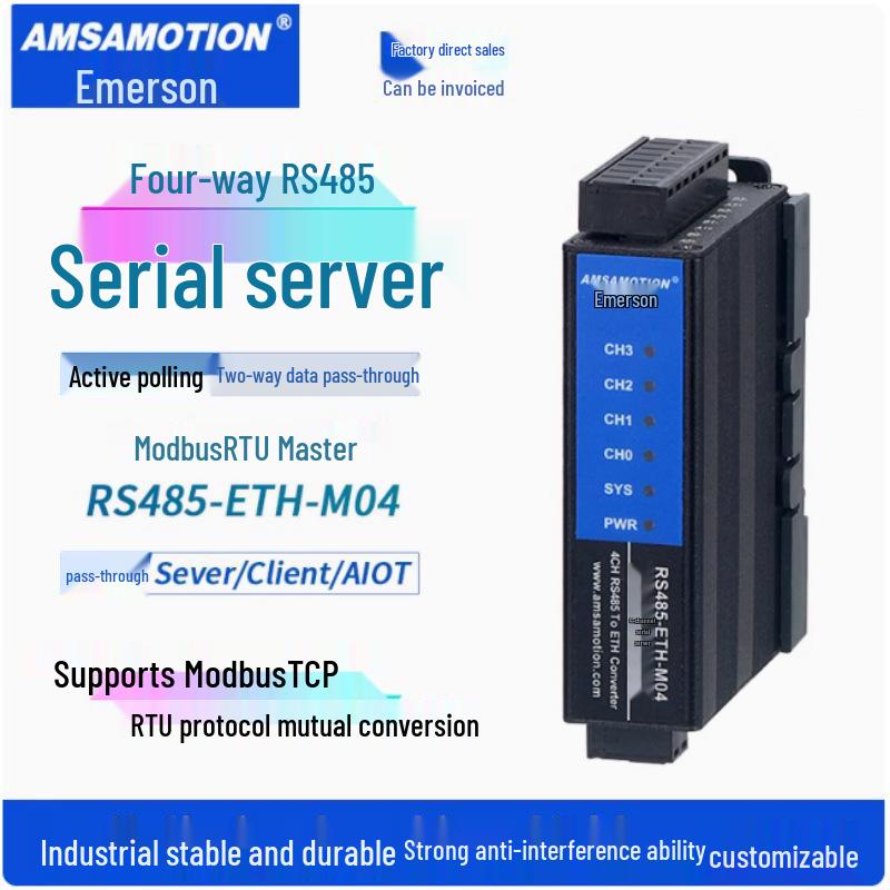 Aimotion Modbus Gateway: RS-485 to Ethernet IoT Communication Module