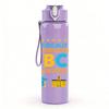 1PC HBCU Graduation Graphic,750ml Color Plastic Sports Water Bottle,Leakproof Flip Straw Lid,Suitable for Sports Office Home Use