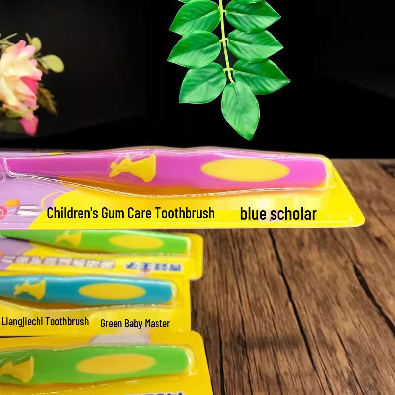 Frog Prince Kids Gum Protection Soft Toothbrushes (2-Pack)