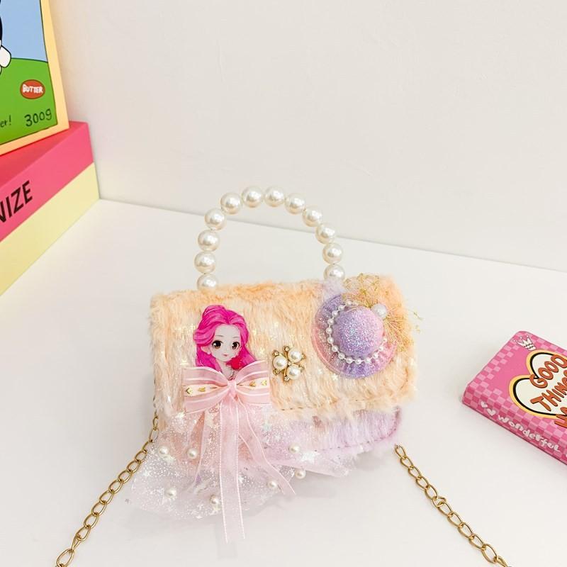 Plush Chic Pearl Handbag For Kids Trendy Mini Shoulder Bag In Vibrant Colors