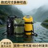 Waterproof Bike Pannier Bag 50L 80L Outdoor Cycling Tail With Quick-Release Straps Motorbike Touring Travel Storage