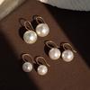 Pearl Round Pearl Ear Hook Small-scale Design High-end Style Simple and Versatile Earrings Jewelry