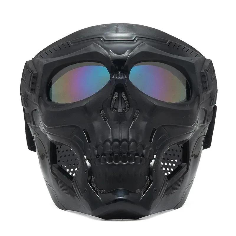.Skull Mask Motorcycle Mask Bicycle Riding Windproof Full Face Skeleton Protective Mask Colored Goggle Tactical Cycling Bike