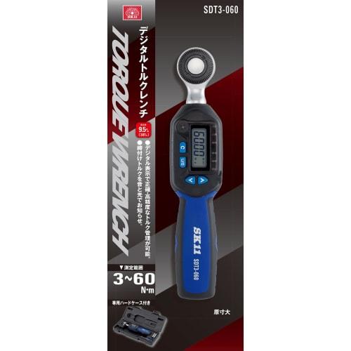 SK11 Digital Torque Wrench, 9.5mm Drive, 3-60Nm, SDT3-060
