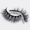 Natural Lashes New Arrival 8-12mm Short Mink Eyelashes Wholesale