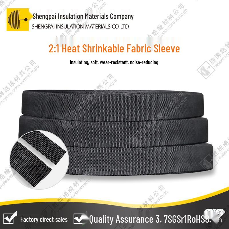 Shengpai Wear & Temperature-Resistant Heat Shrink Fabric Sleeve for Automotive Wire Protection