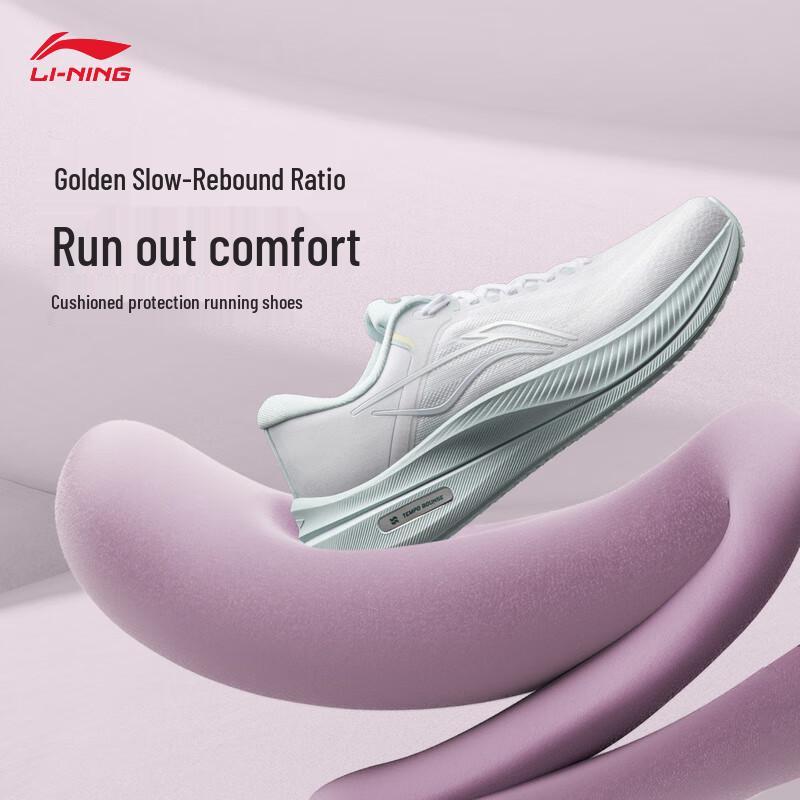 Li-Ning Women s Yueying 5 Reflective Cushioning Running Shoes 2025 38