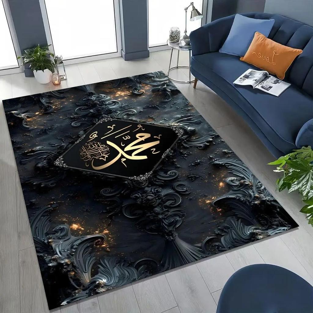 Moschee Islam Gebet Muslimische Kalligraphie Teppich für Schlafzimmer Wohnzimmer Sofa Zuhause Fußmatte Dekor Wohnzimmerdekoration Heimteppiche