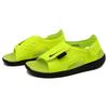 Nike Sunray Adjust 5 Casual Sports Kinder Sandalen Kinder Sandalen Gelb Schwarz AJ9076-700
