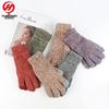 REACH STAR Winter Knit Touchscreen Gloves